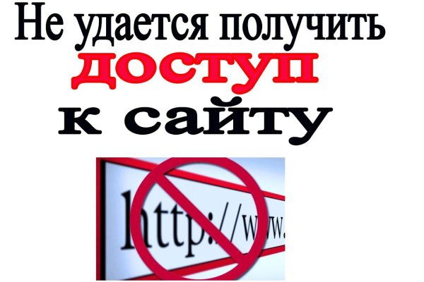 Модератор на кракене