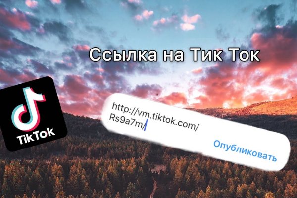 Кракен шоп нарк